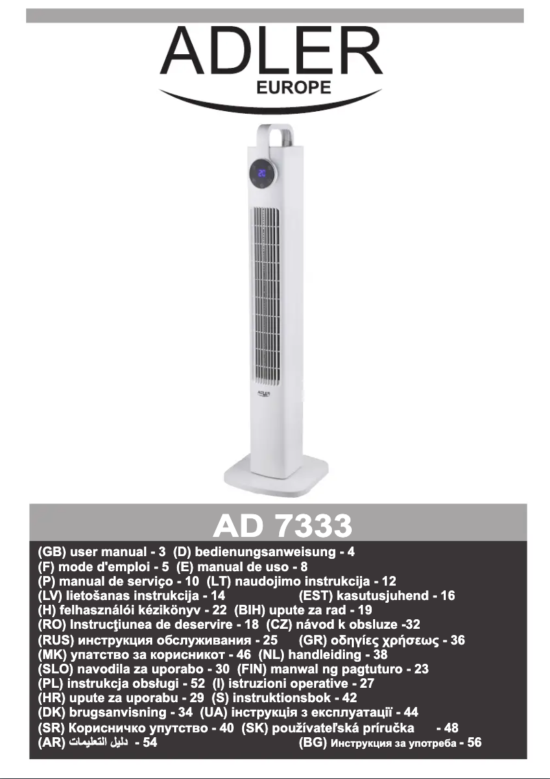 Image de la première page du manuel de l'appareil AD 7333