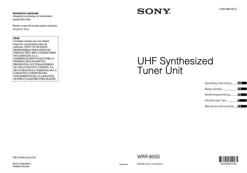 Page 1 de la notice Manuel utilisateur Sony WRR-855S