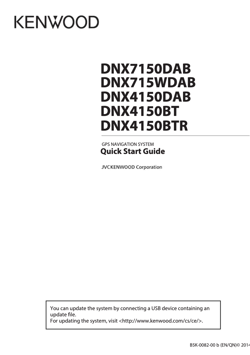 Page n°1 - Guide de démarrage rapide Kenwood DNX4150DAB