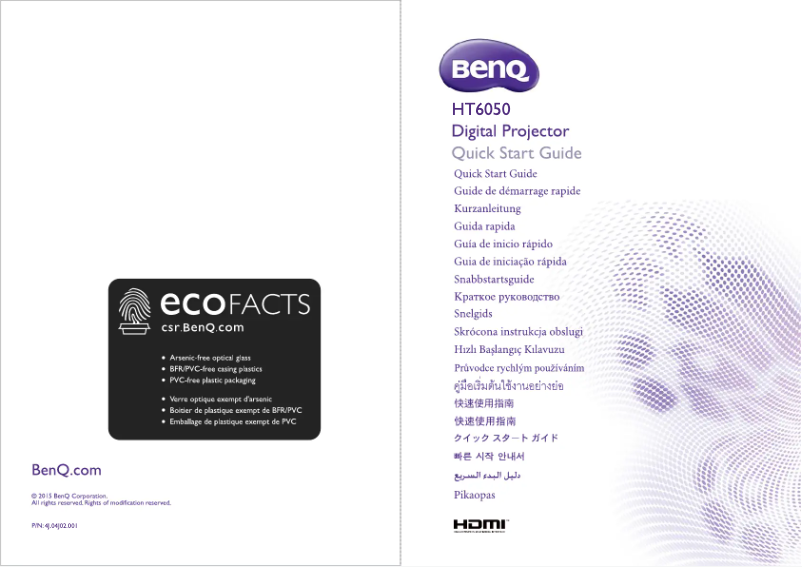 Page n°1 - Guide de démarrage rapide BenQ HT6050