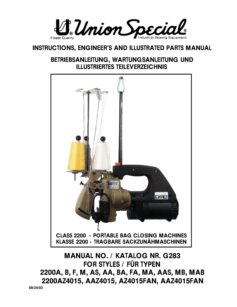 Page n°1 - Manuel utilisateur Union Special 2200AAZ4015