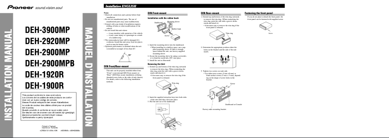 Page 1 de la notice Manuel utilisateur Pioneer DEH-1920R