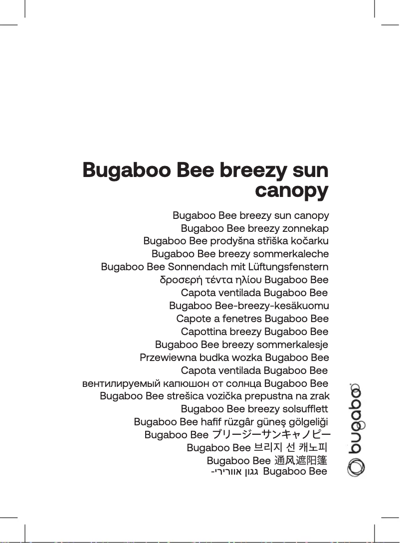 Page 1 de la notice Manuel utilisateur Bugaboo Bee breezy sun canopy