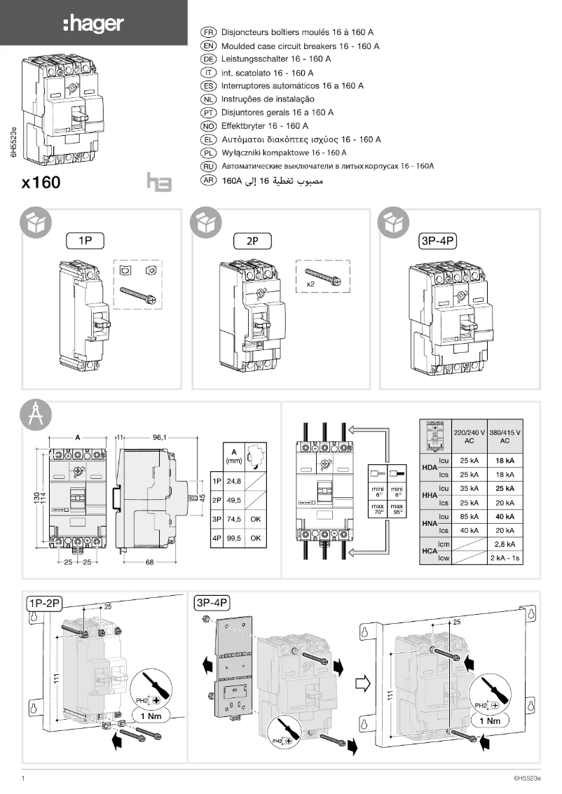 Image de la première page du manuel de l'appareil HHA062Z