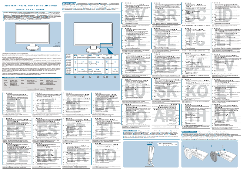 Page n°1 - Guide de démarrage rapide Asus VE247H