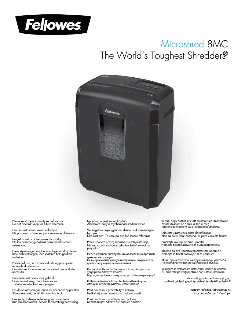 Image de la première page du manuel de l'appareil Microshred 8MC