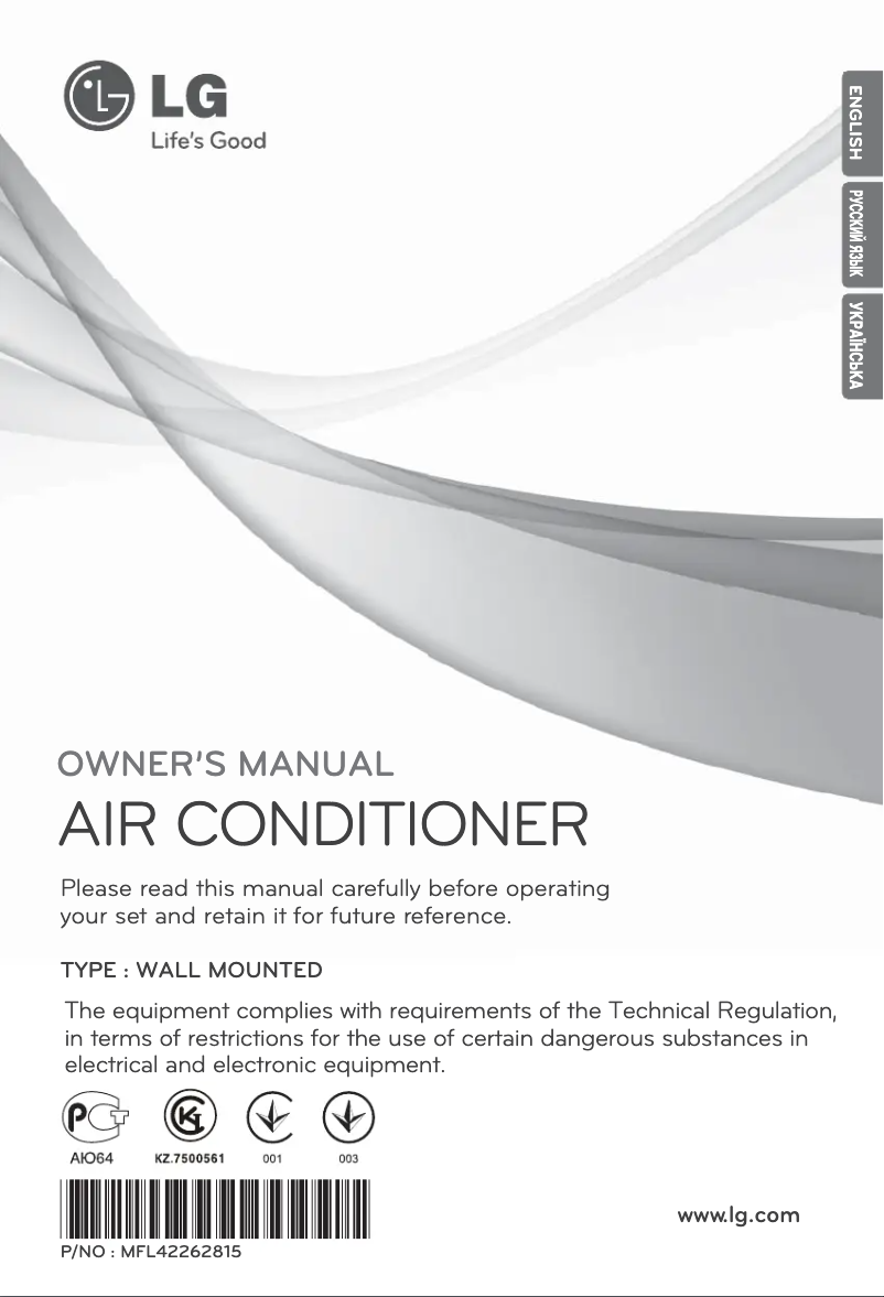 Page n°1 - Manuel utilisateur LG CS09AQ2
