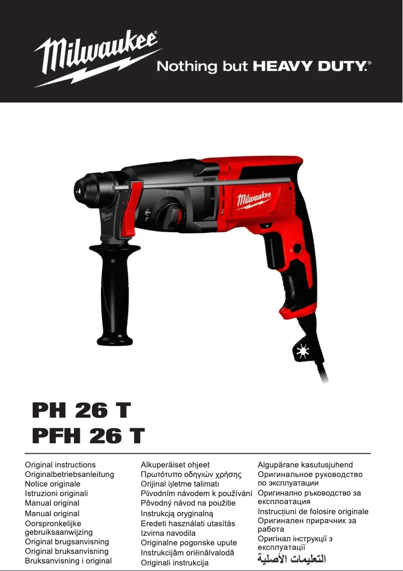 Page n°1 - Manuel utilisateur Milwaukee PH 26 T