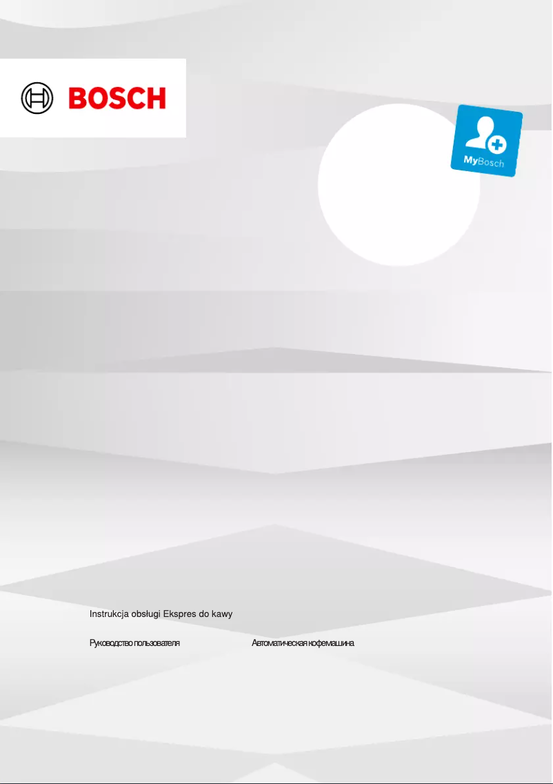 Page 1 de la notice Manuel utilisateur Bosch VeroCafe TIE20504