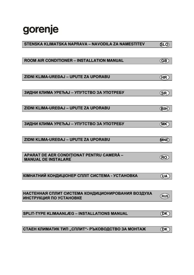 Image de la première page du manuel de l'appareil KAS53NDCINVFT