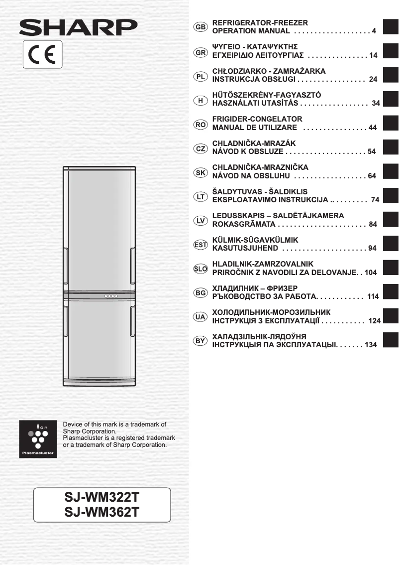 Page n°1 - Manuel utilisateur Sharp SJ-WM362TSL