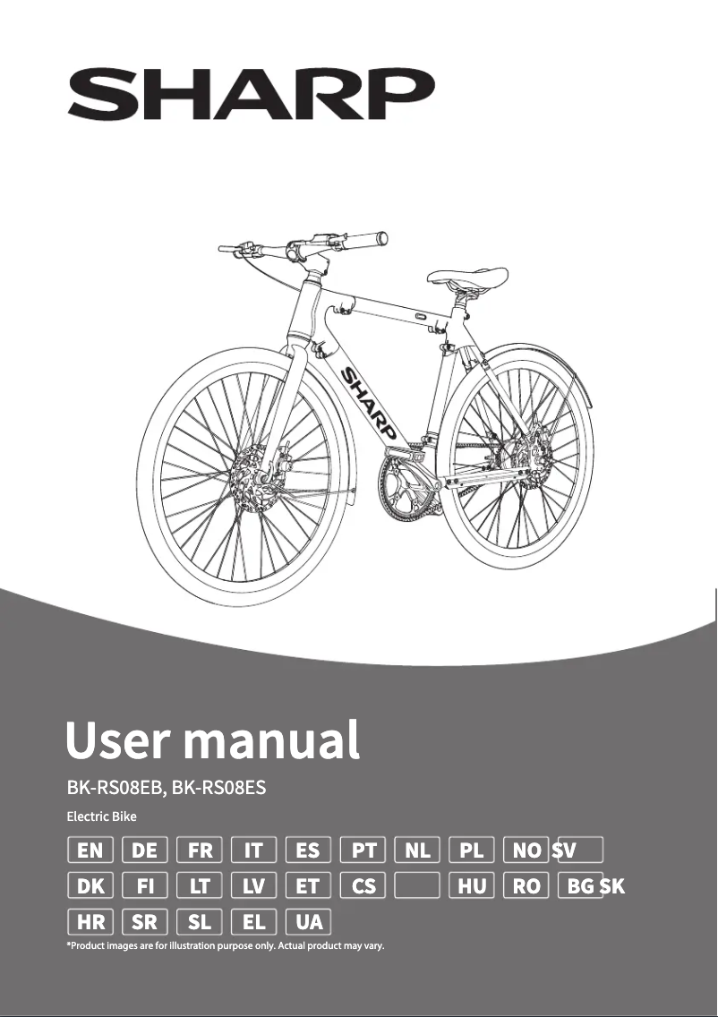 Image de la première page du manuel de l'appareil BK-RS08EB
