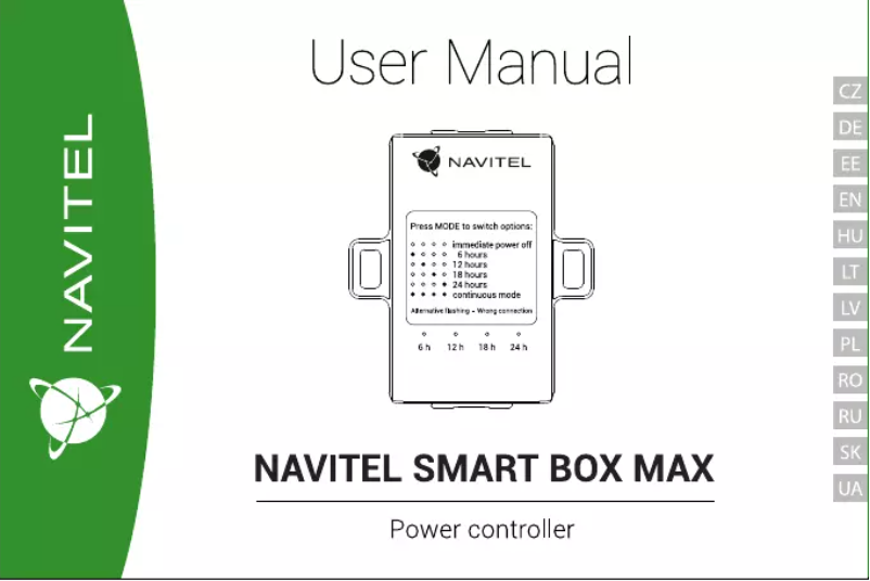 Image de la première page du manuel de l'appareil Smart Box MAX