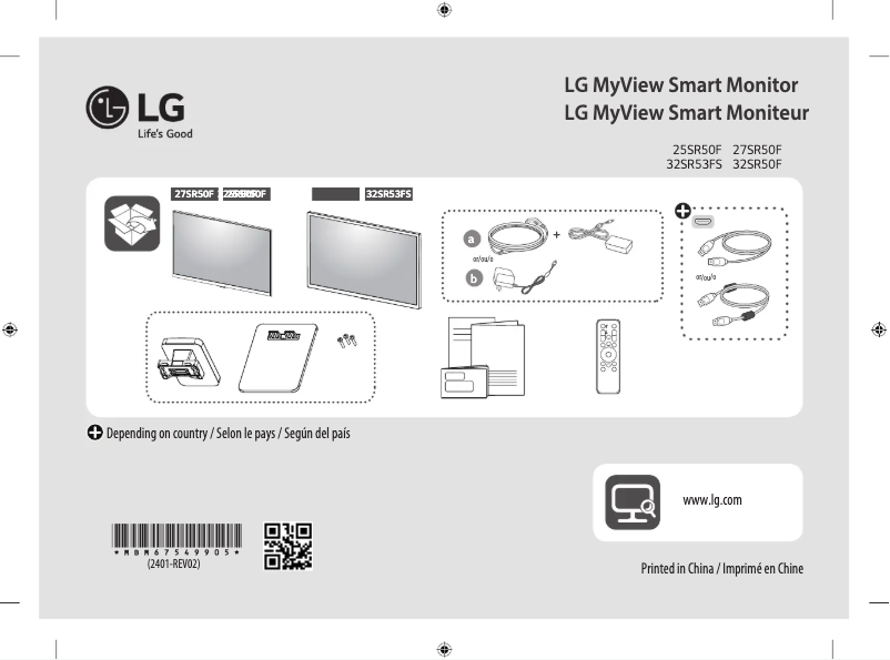 Page n°1 - Guide de démarrage rapide LG 27SR50F