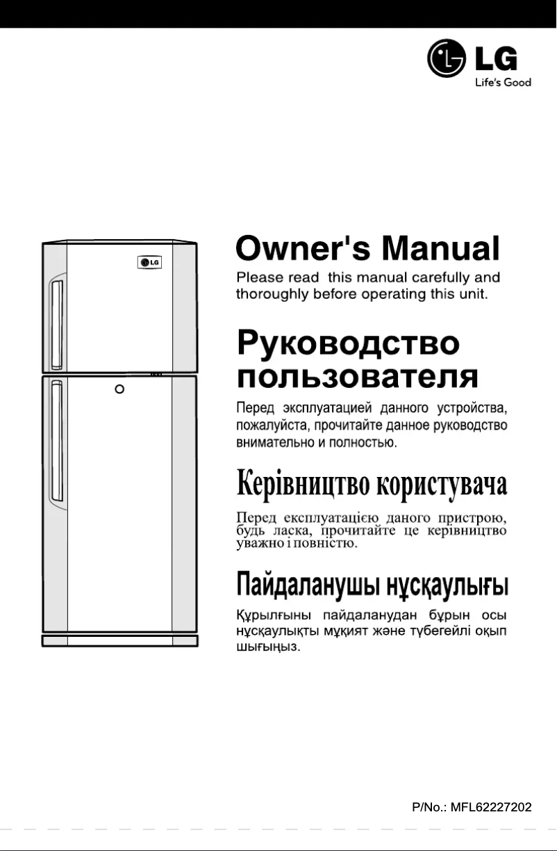 Image de la première page du manuel de l'appareil GL-B282VM