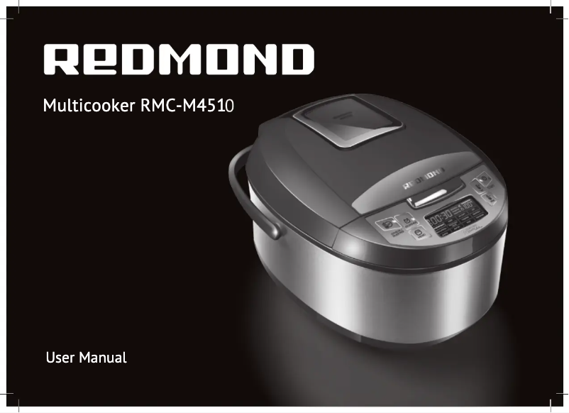 Page n°1 - Manuel utilisateur Redmond RMC-M4510
