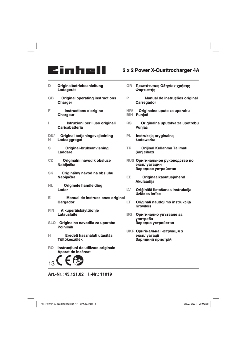 Image de la première page du manuel de l'appareil 2x2 Power X-Quattrocharger 4A
