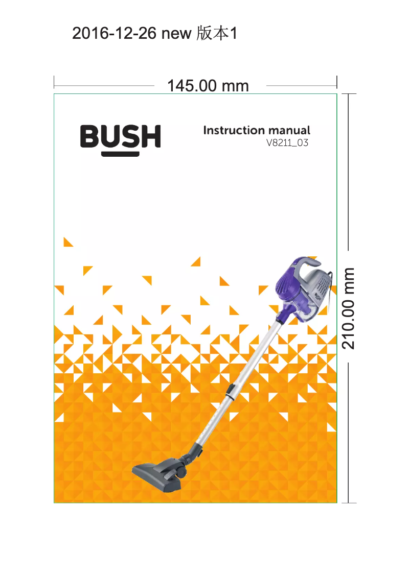 Page 1 de la notice Manuel utilisateur Bush V8211_03