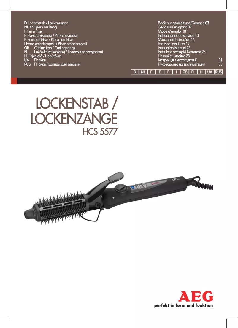 Image de la première page du manuel de l'appareil HCS 5577