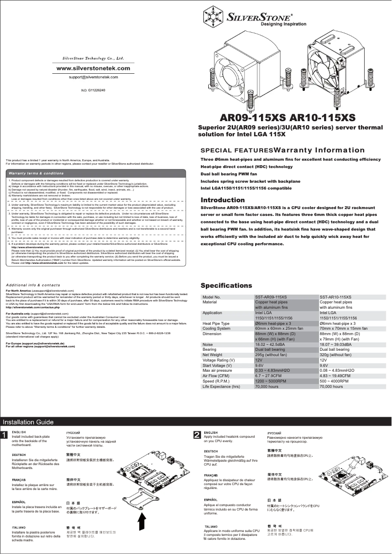 Image de la première page du manuel de l'appareil Argon AR09-115XS