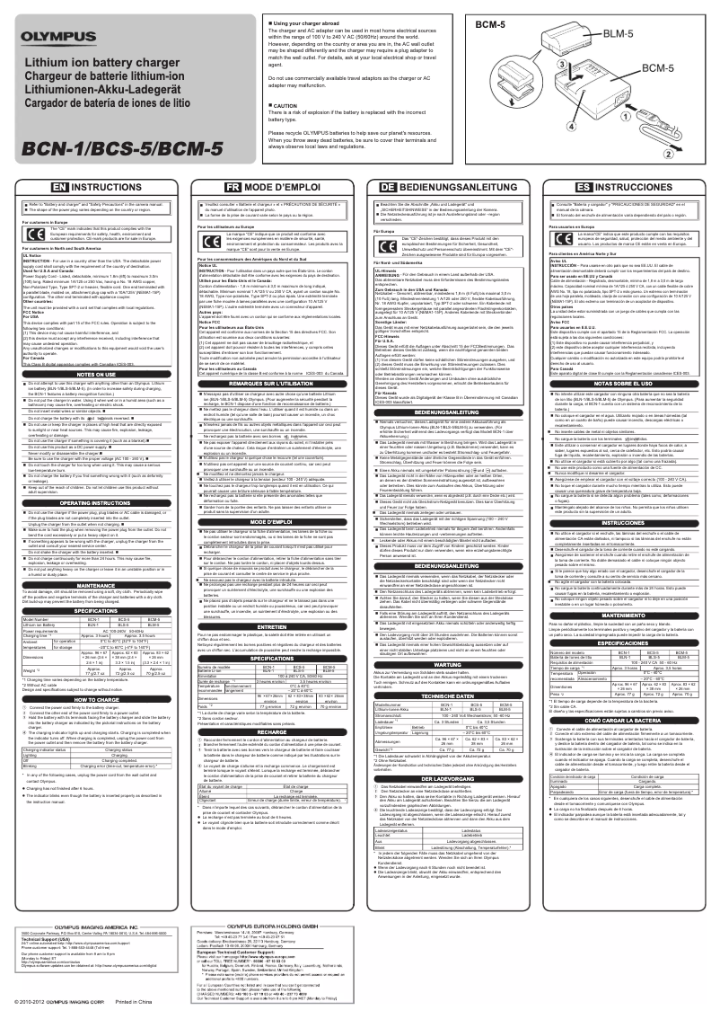 Image de la première page du manuel de l'appareil BCS-5