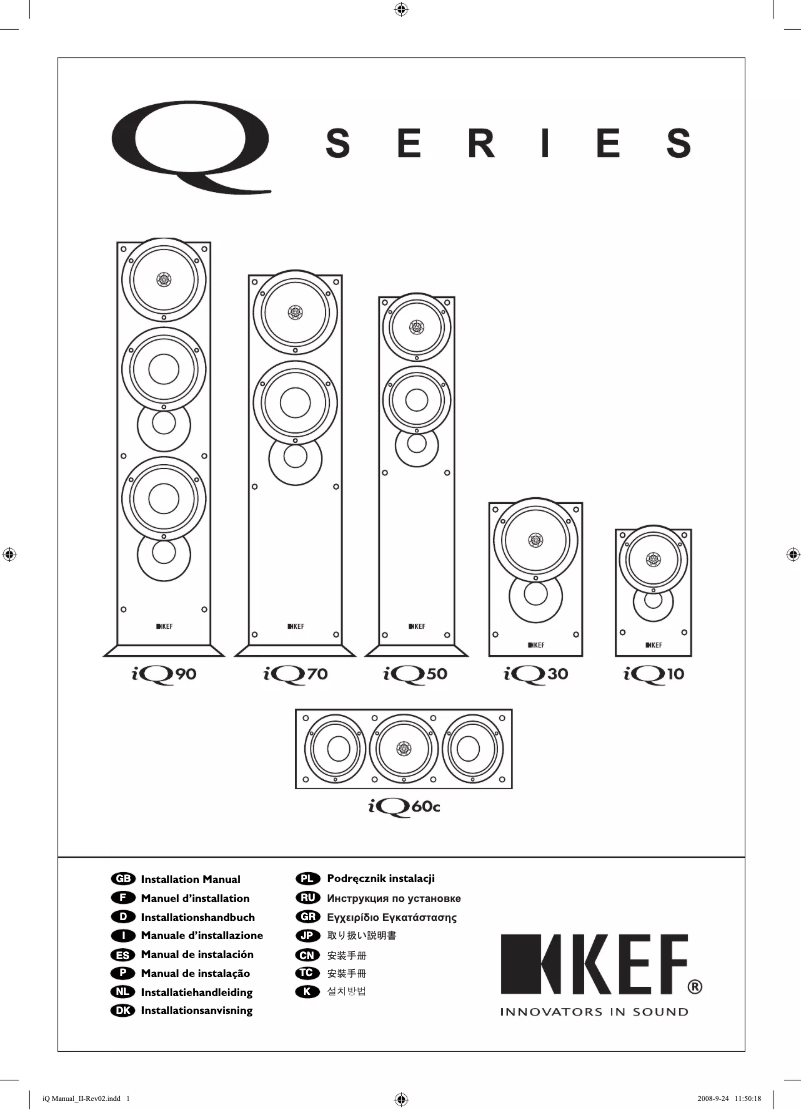 Página 1 del manual Manual de usuario KEF iQ90