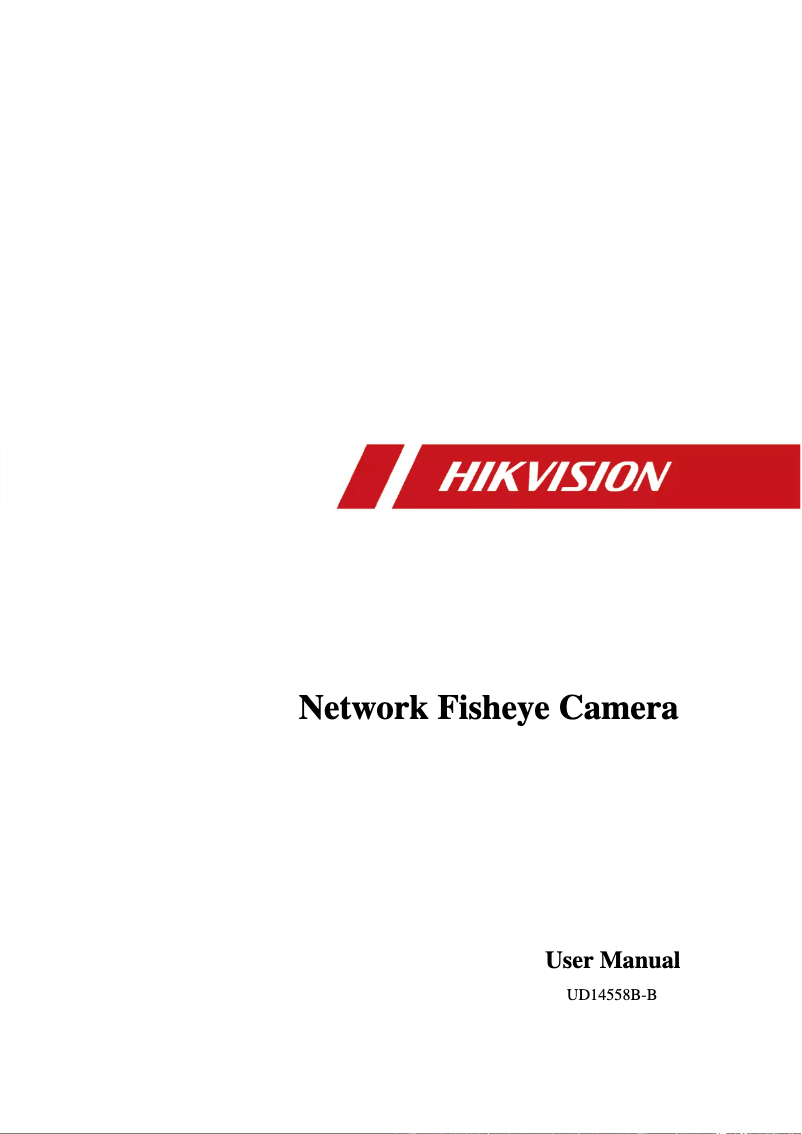 Page n°1 - Manuel utilisateur Hikvision DS-2CD63C5G0E-IS