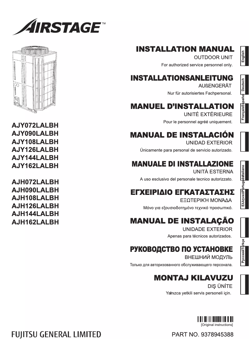 Image de la première page du manuel de l'appareil Airstage AJH090LALBH