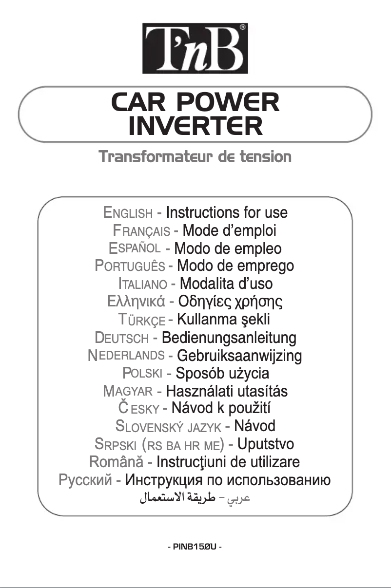Image de la première page du manuel de l'appareil PINB150U