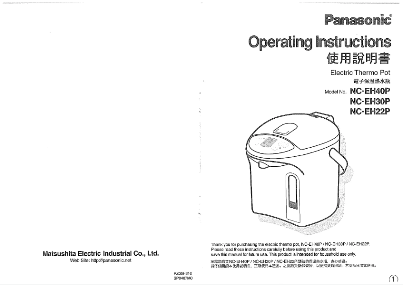 Página 1 del manual Manual de usuario Panasonic NC-EH40P