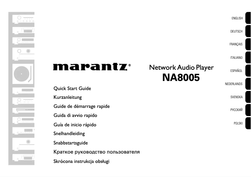 Page 1 of the manual Quick Start Guide Marantz NA8005