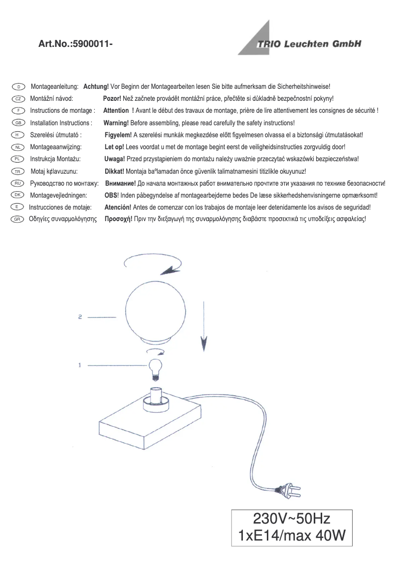 Image de la première page du manuel de l'appareil Davi 5900011-07