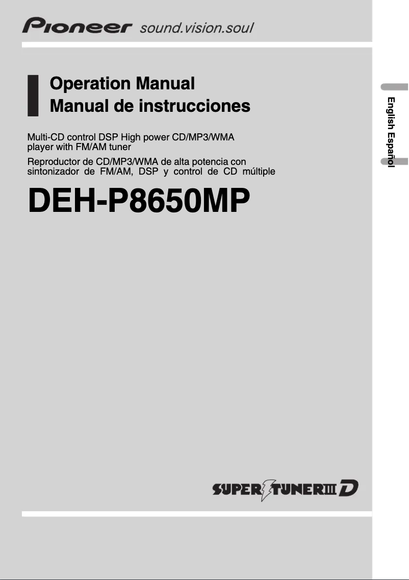 Page n°1 - Manuel utilisateur Pioneer DEH-P8650MP