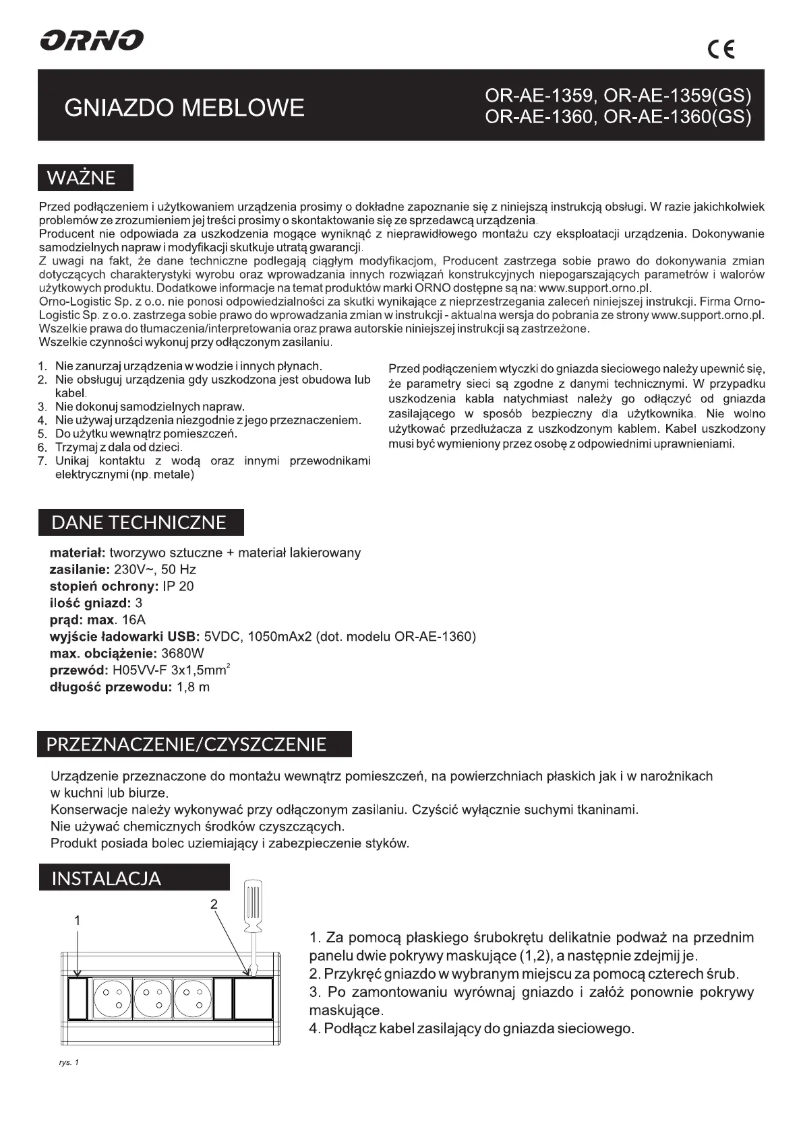 Image de la première page du manuel de l'appareil OR-AE-1360