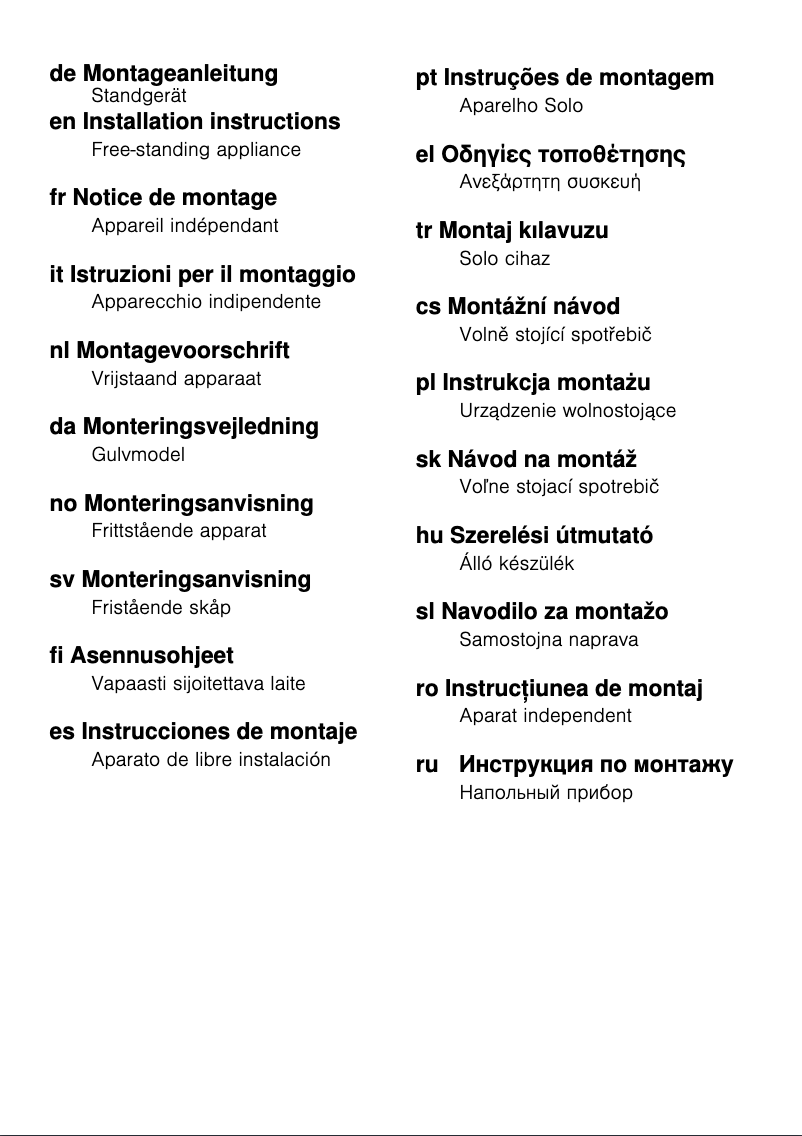 Image de la première page du manuel de l'appareil KGV36NW20