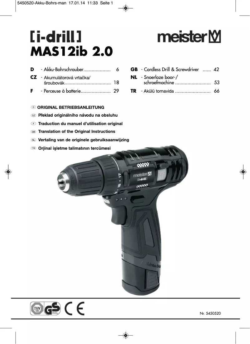 Image de la première page du manuel de l'appareil MAS12ib 2.0