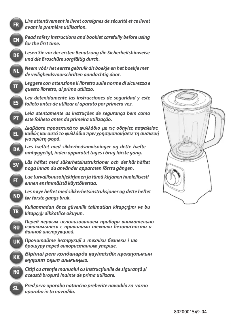 Image de la première page du manuel de l'appareil BL445865