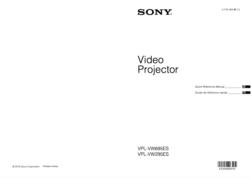 Page 1 de la notice Guide d'installation Sony VPL-VW295ES