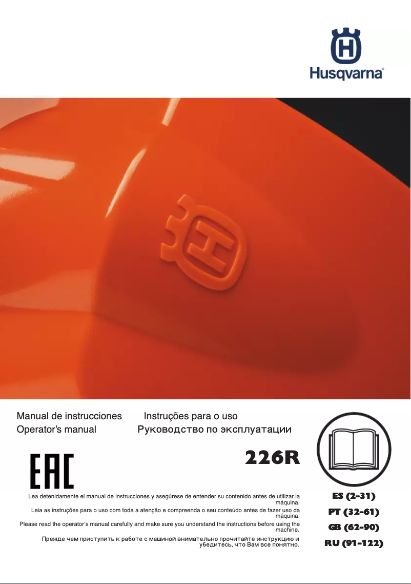 Page 1 de la notice Manuel utilisateur Husqvarna 226R