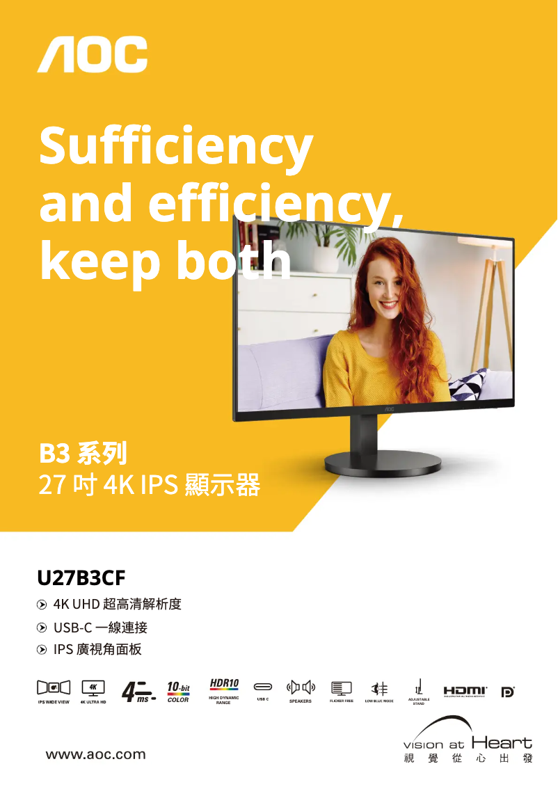 Page n°1 - Catalogue AOC U27B3CF