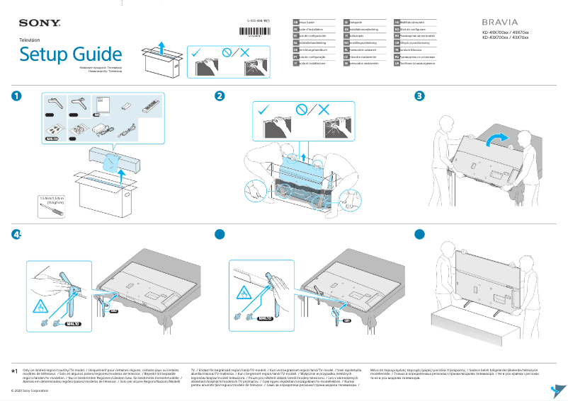 Page n°1 - Manuel utilisateur Sony KD-55X7056