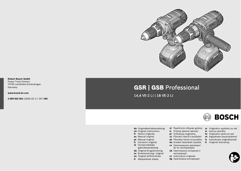 Image de la première page du manuel de l'appareil GSR 14,4-2-LI Professional