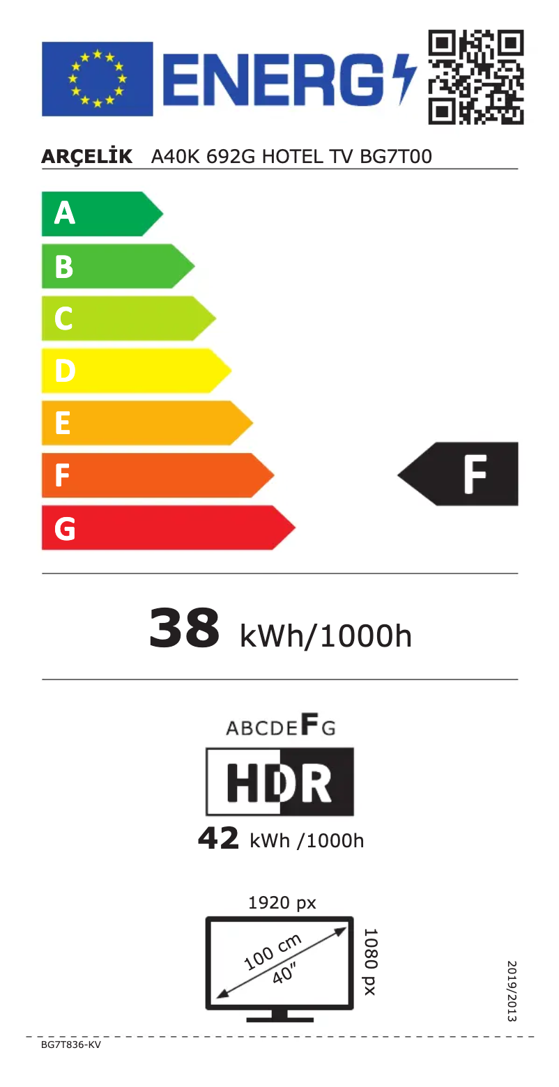 Image de la première page du manuel de l'appareil A40K 692G