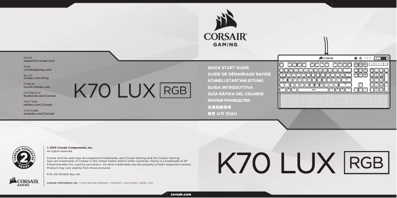 Image de la première page du manuel de l'appareil Gaming K70 LUX RGB