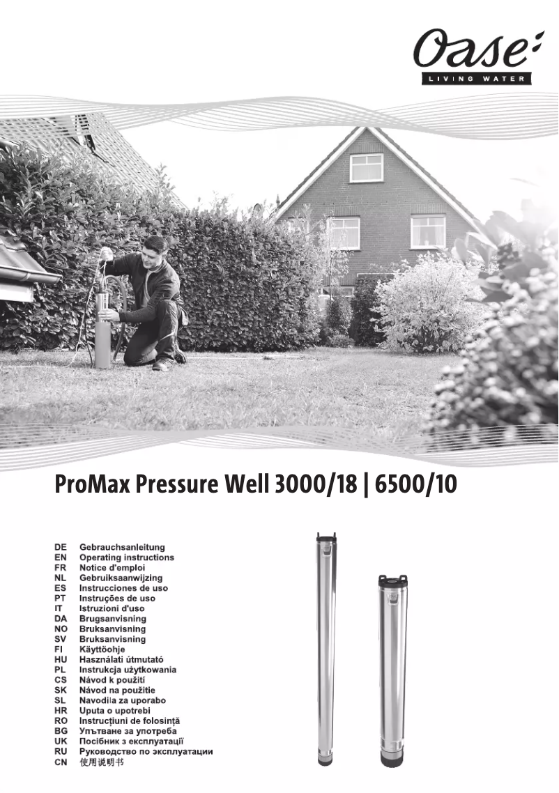 Image de la première page du manuel de l'appareil ProMax Pressure Well 3000/18