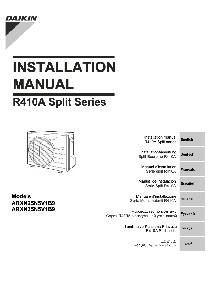 Page 1 de la notice Manuel utilisateur Daikin ARXN25N5V1B9