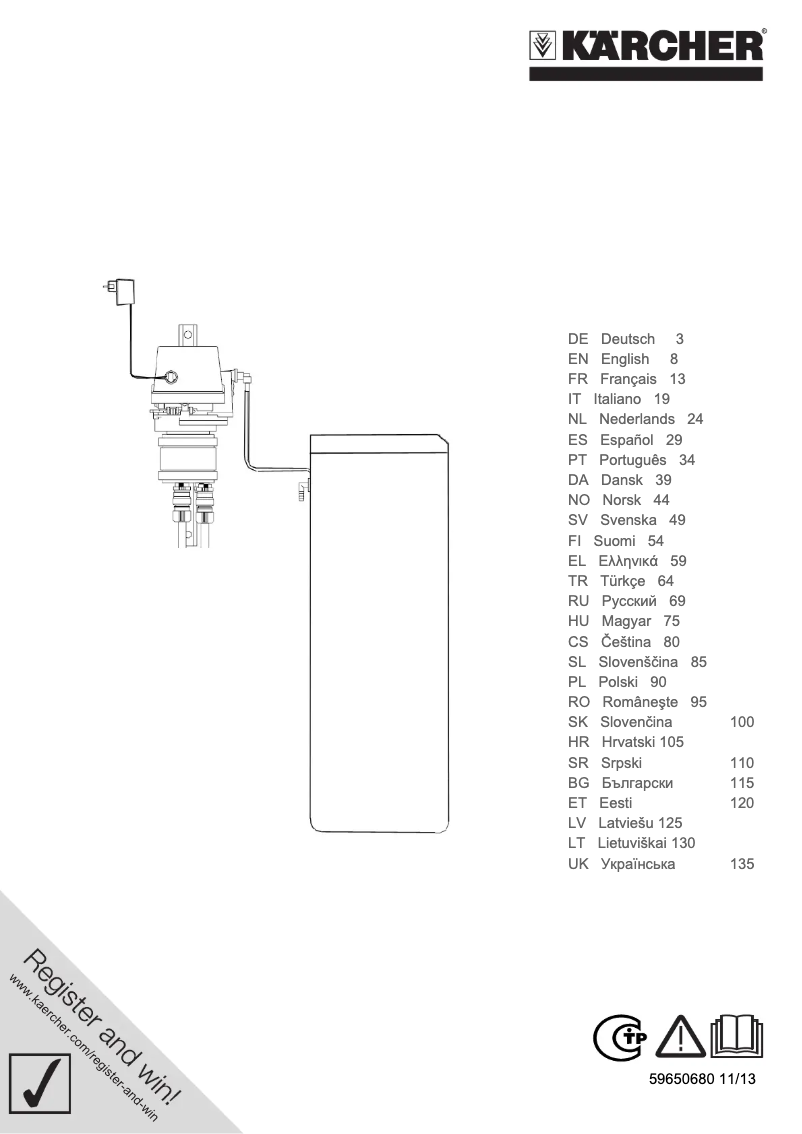 Page 1 de la notice Manuel utilisateur Kärcher WS Regenerator