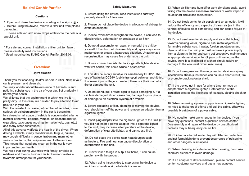 Image de la première page du manuel de l'appareil RoidMi Car Air Purifier