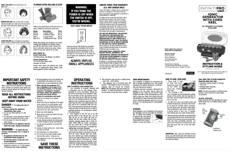 Image de la première page du manuel de l'appareil HS41X