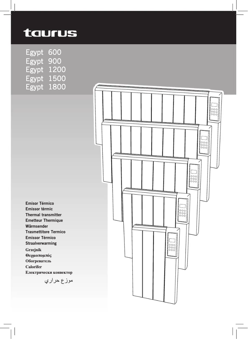 Page n°1 - Manuel utilisateur Taurus Egypt 1200